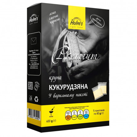 Крупа Холмс кукурузная 400г