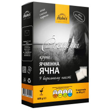 Крупа Холмс ячміна 400г mini slide 1