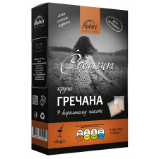 Крупа Холмс гречана 400г mini slide 1