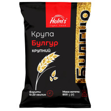Крупа Холмс Булгур №2 крупний 800г mini slide 1