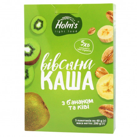 Каша вівсяна Holm's з бананом і ківі 200г