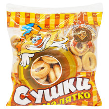Сушки Імперія солодощів Малятко 300г mini slide 1