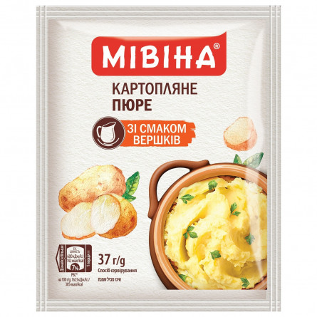 Картопляне пюре МІВІНА® зі смаком Вершків 37г