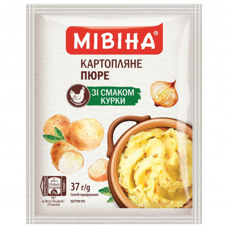 Картопляне пюре МІВІНА® зі смаком Курки 37г