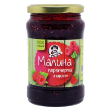Малина Дідусеві Ягоди перетерта з цукром 360г mini slide 1