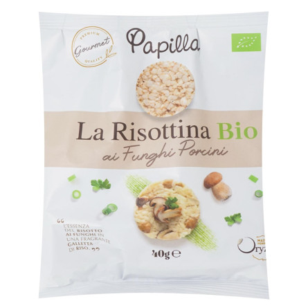 Хлібці органічні Papilla La Risottina ai Funghi Porcini 40 г