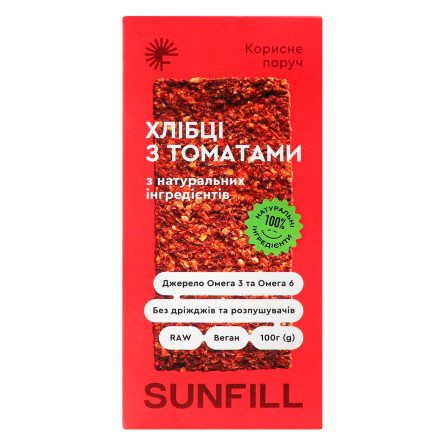 Хлібці Sunfill з томатами 100г slide 1