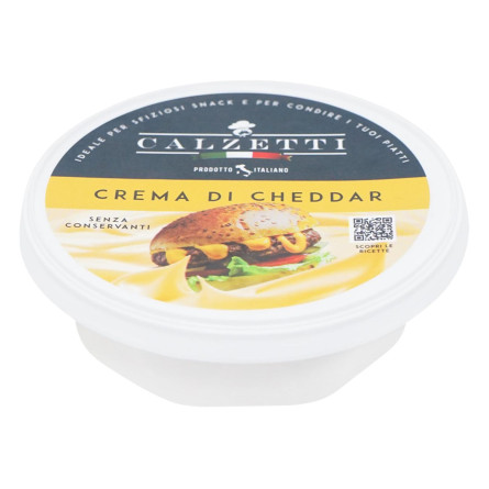 Крем-сир CALZETTI Cheddar 125 г