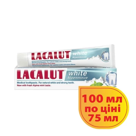 Паста зубна 100 мл Lacalut White альпийская мята (промо) slide 1