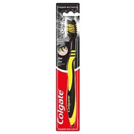 Щітка зубна Colgate Зигзаг з деревним вугіллям середньої жорскості