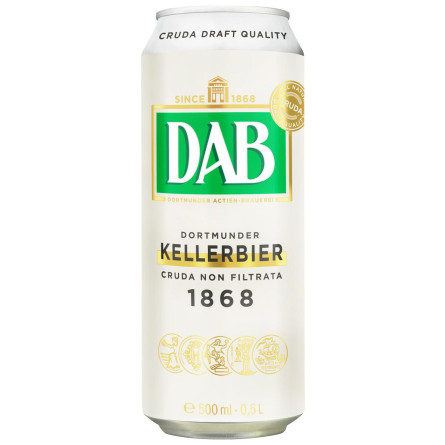 Пиво DAB Kellerbier светлое нефильтрованное 5,6% 0,5л