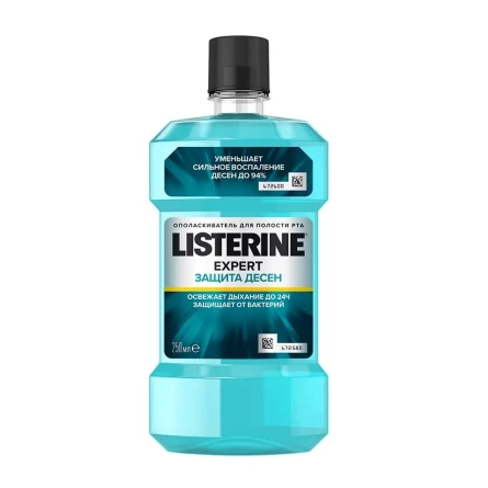 Ополаскиватель для полости рта 250 мл Listerine Expert slide 1