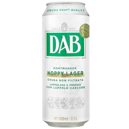 Пиво DAB Hoppy Lager світле нефільтроване 5% 0,5л