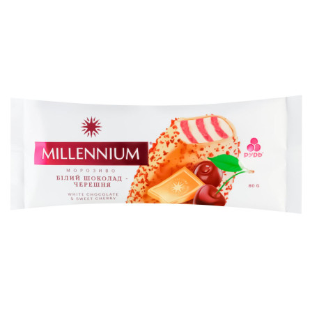 Морозиво Рудь Millenium Білий шоколад - черешня 80г