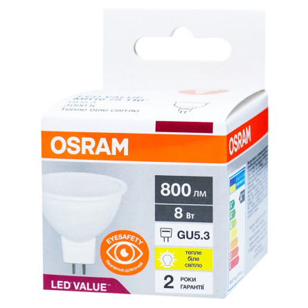 Лампа Osram LED GU5.3 3000K 8W