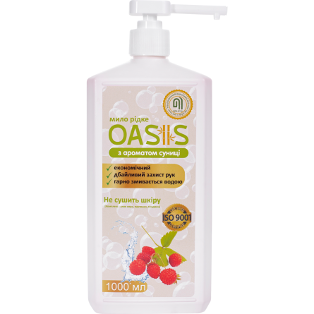 Мыло жидкое OASIS с ароматом земляники 1 л slide 1