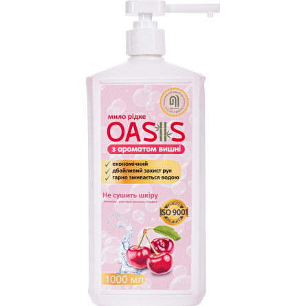 Мило рідке OASIS з ароматом вишні 1 л slide 1