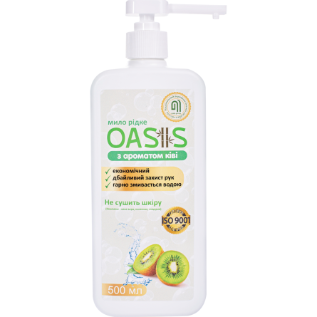 Мыло жидкое OASIS с ароматом киви 500 мл slide 1