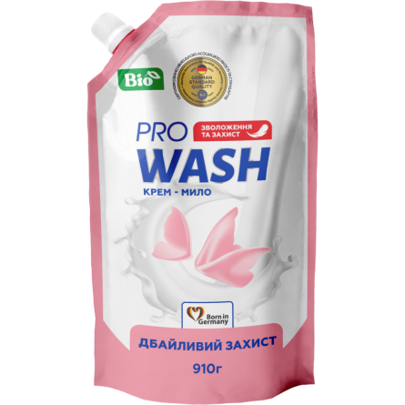 Жидкое крем-мыло Pro Wash Заботливая защита 910 г slide 1