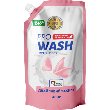 Жидкое крем-мыло PRO WASH Заботливая защита 460 г slide 1