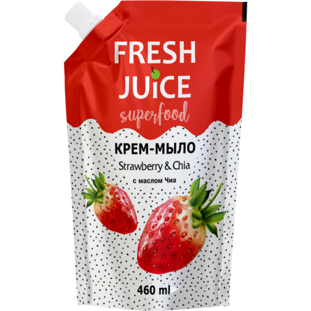 Крем-мило Fresh Juice Полуниця й чіа 460 мл