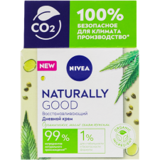 Крем для обличчя денний Nivea Naturally Good відновлюючий 50 мл mini slide 1