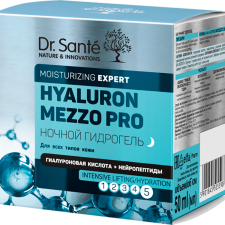 Гідрогель Dr.Sante Hyaluron Mezzo Pro нічний 50 мл mini slide 1