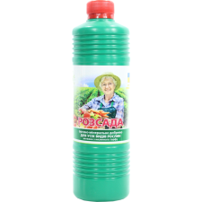 Добриво для розсади 0.5 л. mini slide 1