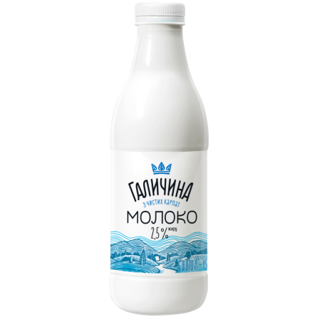 Молоко Галичина 2.5% пастеризоване 870 г