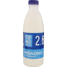 Молоко Гормолзавод пастеризованный 2.6% 1000 г mini slide 1