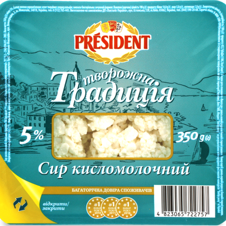 Сыр President Творожная традиция 5% 300 г
