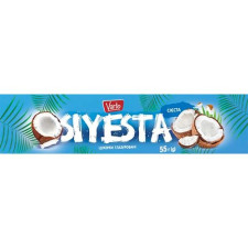 Конфеты Varto глазированные Siyesta 55г mini slide 1
