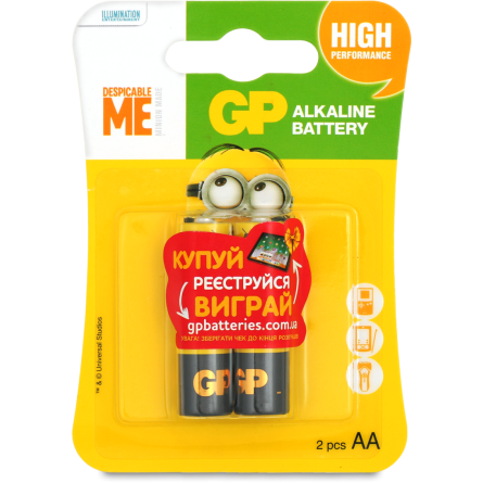 Батарейка GP Ultra Alkaline 1.5V 15AUYOY-2UE LR6 AA 2 шт.