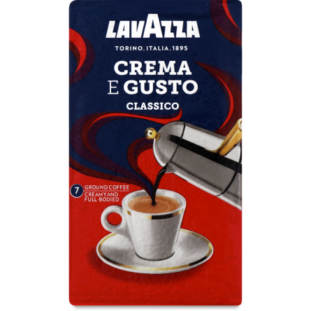 Кава Lavazza Crema e Gusto натуральна смажена мелена вакуумна упаковка 250 г