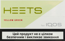 Cтіки тютюнові Heets Yellow Green 20 шт mini slide 1