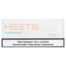 Cтіки тютюнові Heets Summer Breeze 20 шт mini slide 1