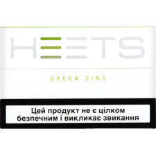 Стіки для нагрівання тютюну HEETS Green Zing 20 шт. mini slide 1