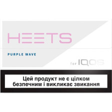 Стіки для нагрівання тютюну HEETS Purple Label 1 пачка mini slide 1