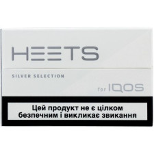Стики для нагревания табака HEETS Silver Selection 20 шт. mini slide 1