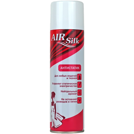 Антистатик Air Silk для изделий и тканей 250 мл