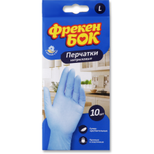 Рукавички Фрекен Бок L 10 шт. mini slide 1