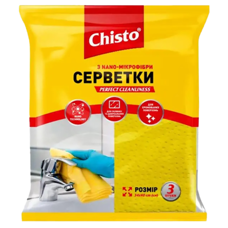 Салфетки Chisto из Nanо-микрофибры 3 шт.