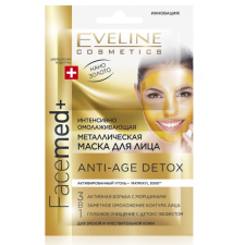 Маска для обличчя Eveline Cosmetics FaceMed+ Anti-Age Detox mini slide 1