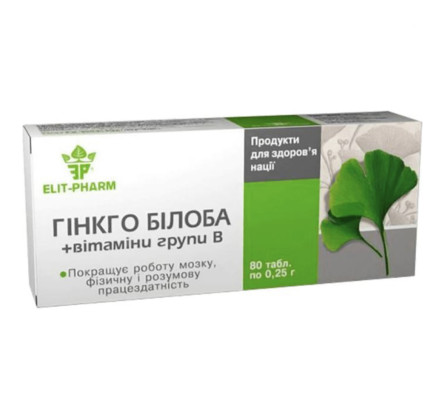 Гинкго билоба + витаминами группы В Elit-Pharm №80