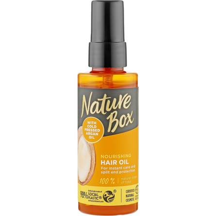 Масло для волос Nature Box Argan Oil Интенсивный уход 70 мл slide 1