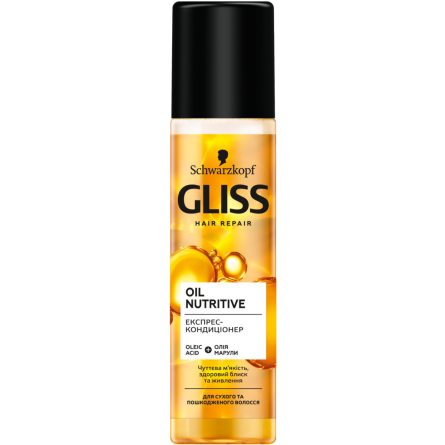 Експрес-кондиціонер Gliss Kur Oil Nutritive для сухого та пошкодженого волосся 200 мл