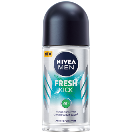 Антиперспирант Nivea Men Fresh Kick 48h шариковый мужской 50 мл