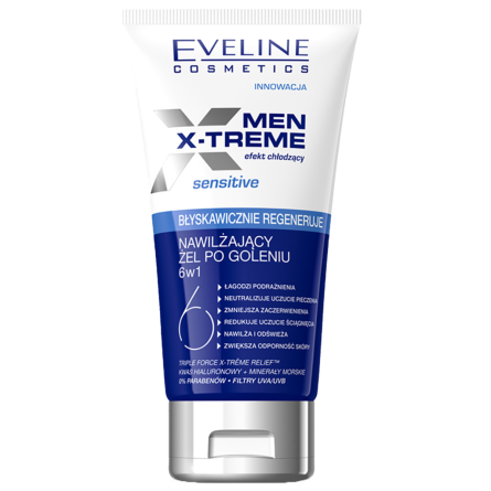 Гель после бритья Men X-Treme Sensitive Eveline 150 мл