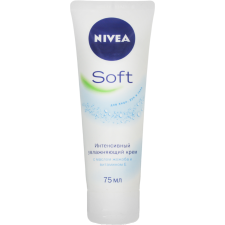 Крем Nivea Soft універсальний 75 мл mini slide 1