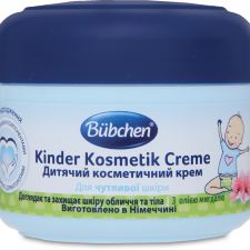 Крем Bubchen дитячий косметичний 75 мл mini slide 1